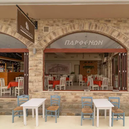 Penzion Parthenon 3*